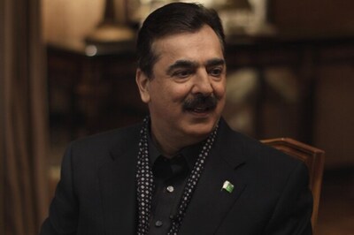 Pakistan: Gilani resigns from PPP's vice-chairman post