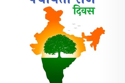 National Panchayati Raj Day 2022: Which State of India Has No Panchayati Raj Institution?