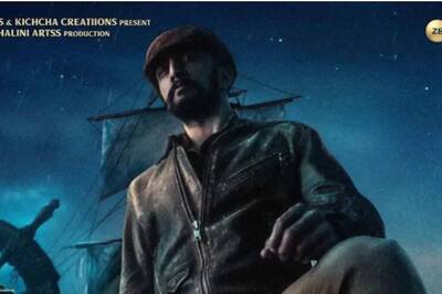 Vikrant Rona: Kichcha Sudeepa To Announce The Release Date of His Much-Awaited Film On April 2