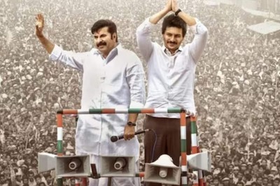 Mammootty's Yatra 2 Trailer Release Date Confirmed