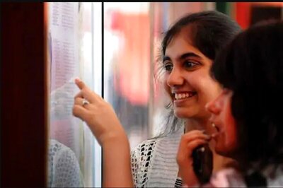 CBSE 12th Result 2021: Board Issues Notice to Schools on Class 11 Marks Uploading