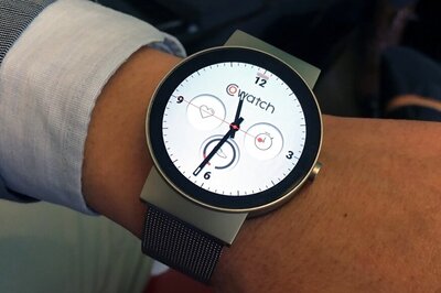 World's First Amazon Alexa Integrated Smartwatch Launched at Rs 13,900