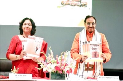 From Vedas to Sanskrit grammar - NIOS to offer 'Indian knowledge tradition' courses