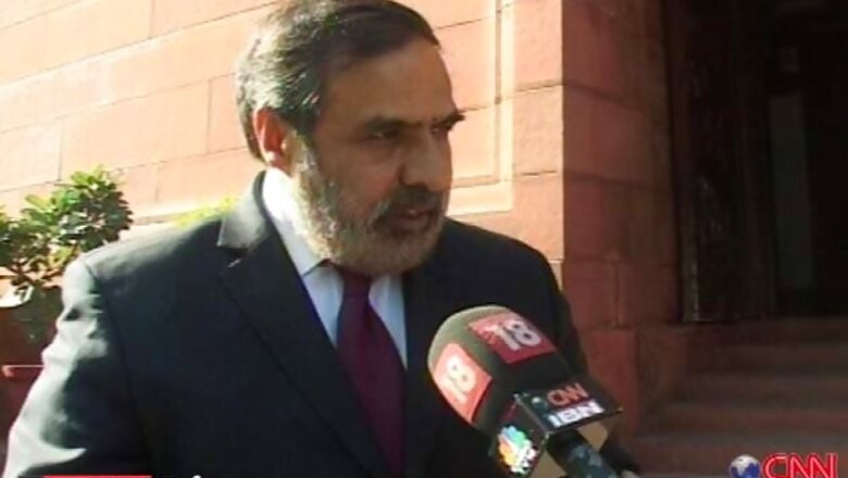 Government to soon take view on FDI policy in railways: Anand Sharma