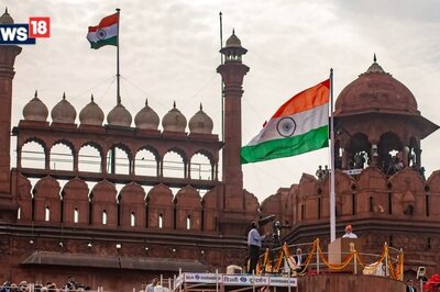 Independence Day 2024: How to Book Tickets For Red Fort Event Online?