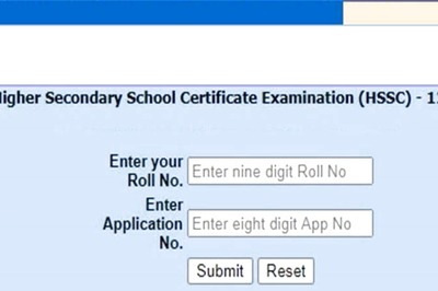 MP Board 10th, 12th Result 2022: Direct Link to Check Marks Online, via SMS, Digilocker