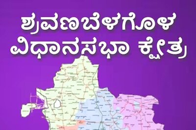 Karnataka Elections 2023: All You Need To Know About Shravanabelagola Constituency
