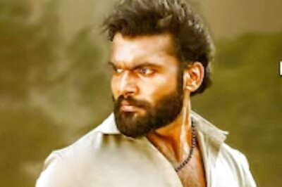 Teaser Of V Samudra Directorial Telugu Film Rama Janma Bhoomi Out