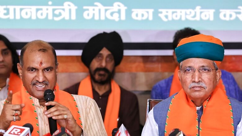If Gehlot is Clean, Why Fear ED, Asks Meghwal, BJP State Chief Reminds CM of Rajasthan's 'Vaibhav' | Exclusive