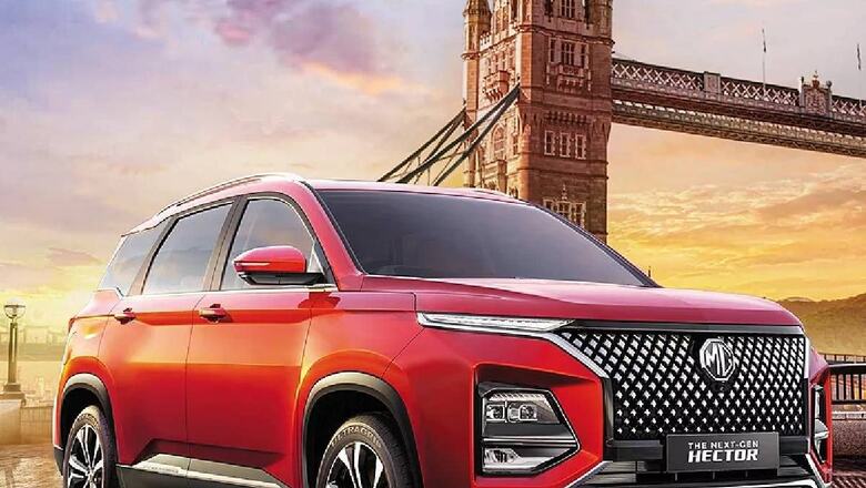 MG Hector SUV Prices Increased By Up To Rs 40,000, Check Revised Rates Here