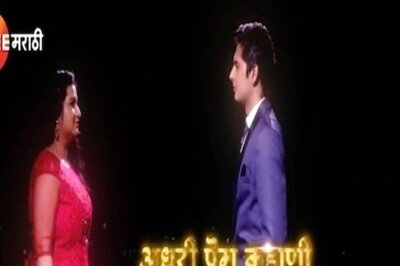 Marathis Show Yeu Kashi Tashi Me Nandayala to End With This Sequence: Report