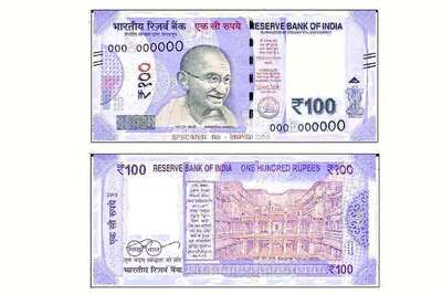 Rs 100 Crore Needed to Recalibrate ATMs for New Rs 100 Notes: Industry Body