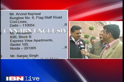 Unfortunate to see my name missing from Jaitley's defamation suit over DDCA scam: Azad