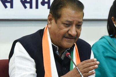 Those Who Align with Congress Will Stay with It, Those Keen to Go with BJP Can Do So: Prithviraj Chavan