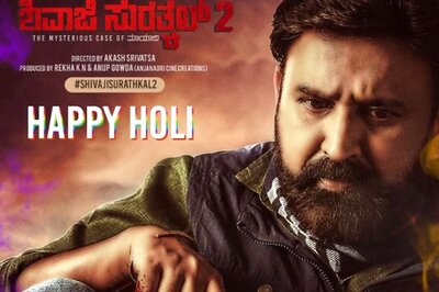 Actor Ramesh Aravind Wishes His Fans On Holi With Special Shivaji Surathkal 2 Post