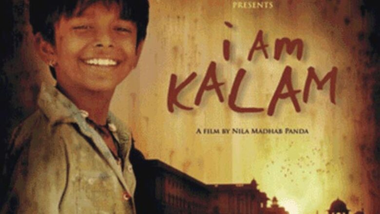 IFFI: Film to promote poor children's education