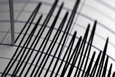 Gujarat: 4.3 Magnitude Earthquake Recorded in Jamnagar, No Damage Reported