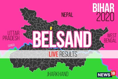 Belsand Election Result 2020 Live Updates: Sanjay Kumar Gupta of RJD Wins
