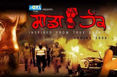 Punjabi film 'Sadda Haq' on Khalistan movement banned in Punjab