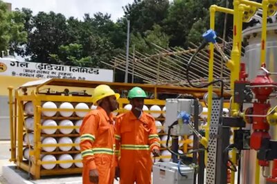 GAIL Invites Applications For Factory Medical Officer 2024, Apply By August 20