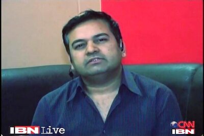 I will contest the RS polls: Anshuman Mishra