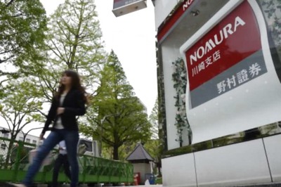 India's Growth to Reach 7.8% in 2016: Nomura