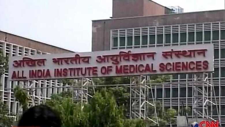 AIIMS to re-conduct test for physiotherapist posts