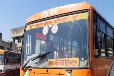 UP Govt to Install Panic Buttons in 6,000 Buses to Ensure Women's Safety, GPS to Track Movement