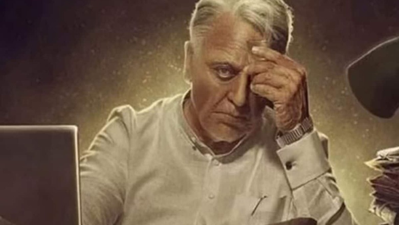 Netflix Grabs Digital Rights Of Shankar And Kamal Haasan's Indian 2