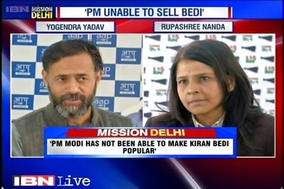 Prime Minister failed to sell Kiran Bedi card in Delhi: Yogendra Yadav
