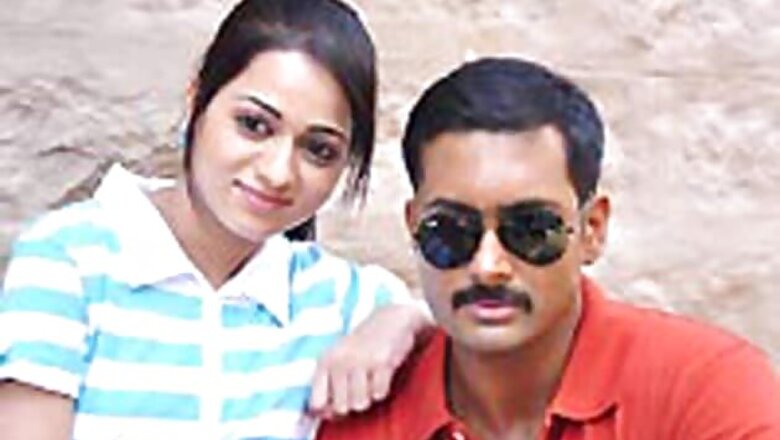 Shooting starts for Uday Kiran's 'Jai Sriram'
