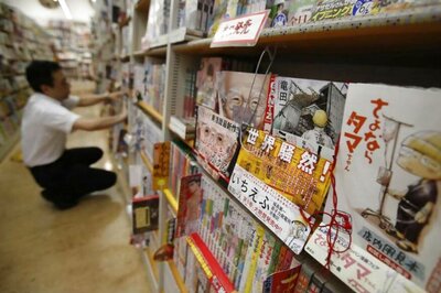 How to Survive a North Korean Missile — in Japanese Manga Form