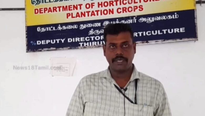In Tamil Nadu, This Krishi Kendra Educates Farmers About Profitable Bamboo Cultivation