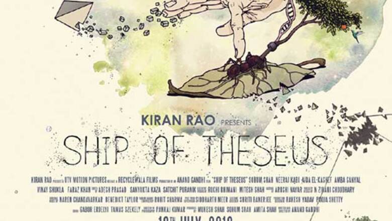 Ship of Theseus: Kiran Rao to release the film