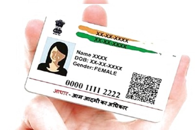 Do You Want To Know Aadhaar Usage History? See Why It's Important & Check Steps Now