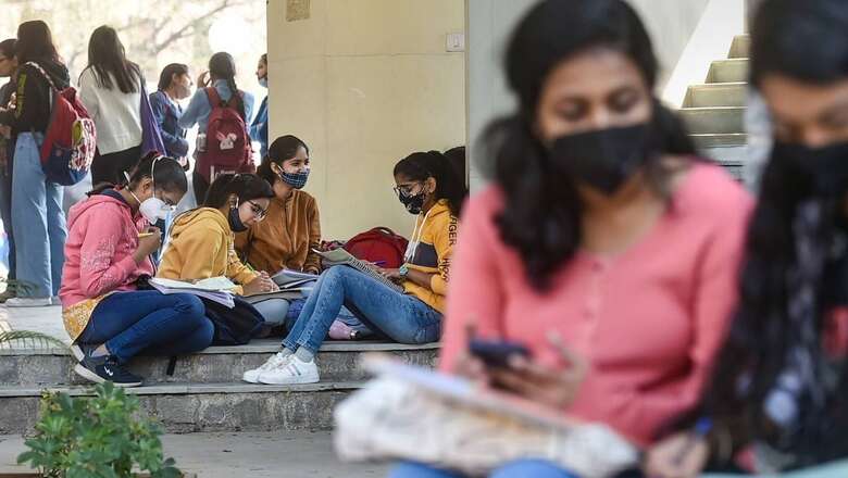 KEA CET 2024 Admit Card Released at cetonline.karnataka.gov.in; Exam on February 18