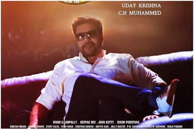 Mammootty's Masterpiece Becomes First Malayalam Film to Be Dubbed in Russian