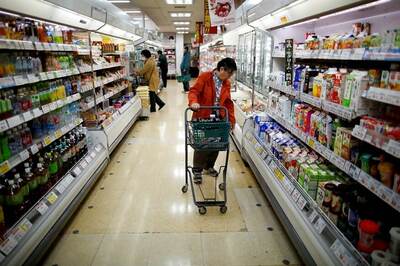 US Woman Licks Jewellery, Groceries Worth $1,800 at a Supermarket; Arrested