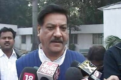 Alliance difficult if conditions are impossible: Prithviraj Chavan