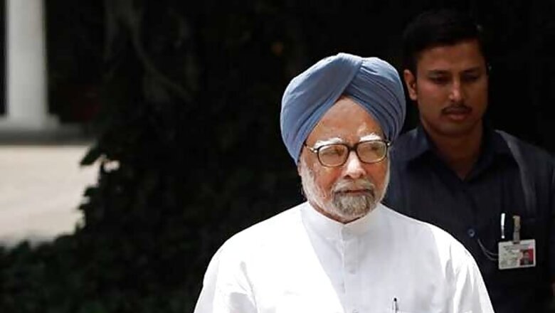 PM announces $50 mn for biodiversity conservation in India