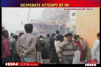 Varanasi blast: re-emergence of IM worries govt