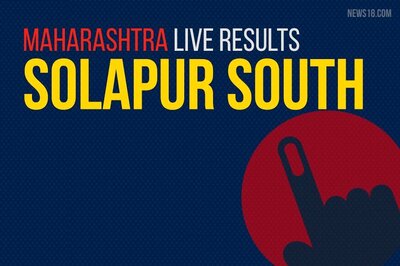 Solapur South Election Results 2019 Live Updates (सोलापूर दक्षिण, Sholapur South): Deshmukh Subhash Sureshchandra of BJP Wins