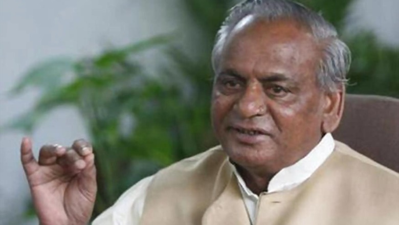 Ex-UP CM Kalyan Singh Put on Trial by CBI Court in Babri Masjid Demolition Case