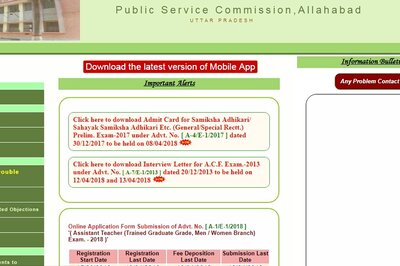 UPPSC RO/ARO Admit Card 2018 released at uppsc.up.nic.in; Download Now, Exam on 8th April 2018