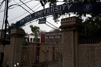 Patna University 2020 Application Window to Open at 4 pm, Check Details at patnauniversity.ac.in