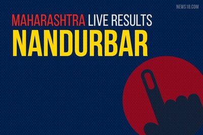Nandurbar Election Results 2019 Live Updates (नंदुरबार): Vijaykumar Krushnarao Gavit of BJP Wins