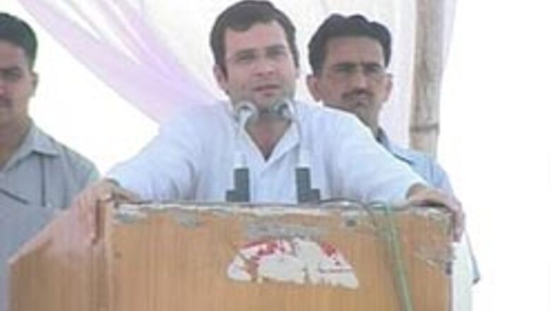 Govt funds not reaching Chhattisgarh: Rahul