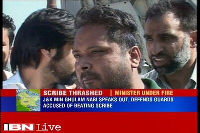 Police didn't beat journalist, only stopped him, says J&K minister
