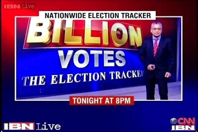 Highlights: Uttar Pradesh and Bihar Lok Sabha election tracker