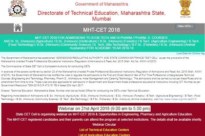 MHT CET Admit Cards 2018 Released at dtemaharashtra.gov.in, Download Now